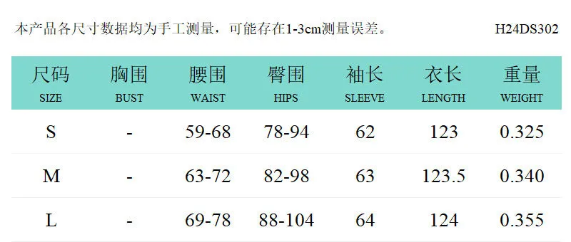 REALAIOT  Sanhu Lianjiang H24DS302 2025 women's clothing cross-hanging neck hollowed-out navel-wrapped buttocks fish tail long dress cross-border wholesale