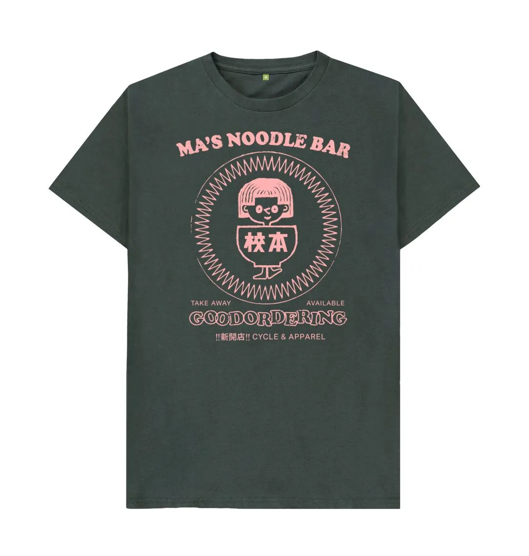 Stamp logo T-shirt Unisex 2