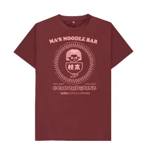 Stamp logo T-shirt Unisex 2