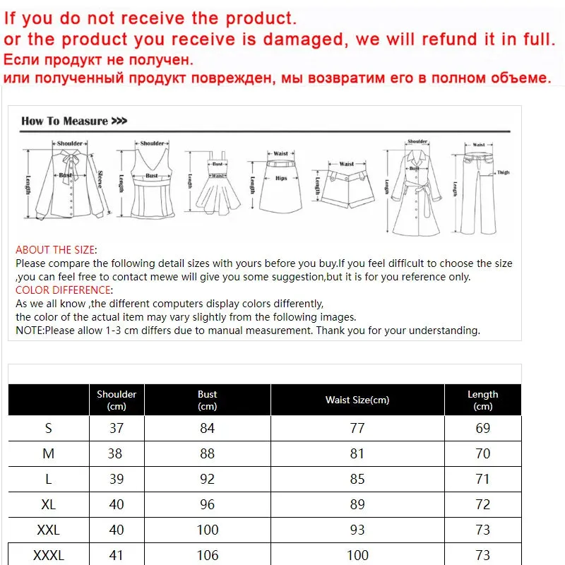 Women's Lapel Collar Vest Coat
