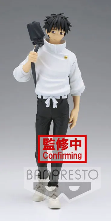 Yuta Okktsu - Jujutsu Kaisen The Movie-  Jukon No Kata figure - 16cm